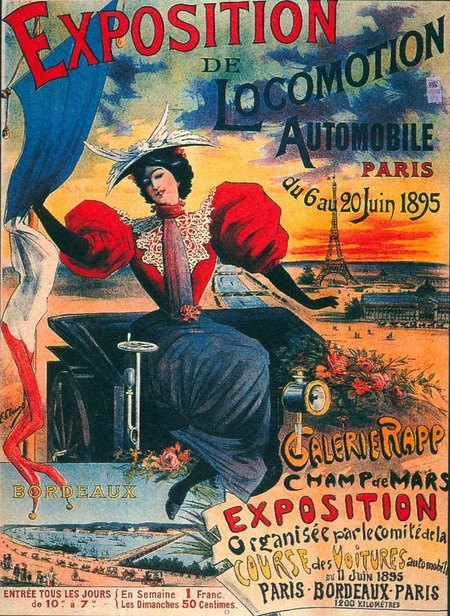 Exposition Galerie Rapp